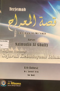TERJEMAH (QISHAH AL MI'RAJ) Kajian tentang: SEJARAH KEBUDAYAAN ISLAM