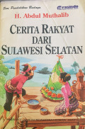 Cerita rakyat dari Sulawesi Selatan