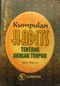 Kumpulan Hadits Tentang Akhlak Terpuji