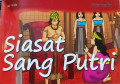 Siasat Sang Putri